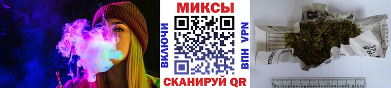 БУТИРАТ BDO 33% Купить закладки Ржев