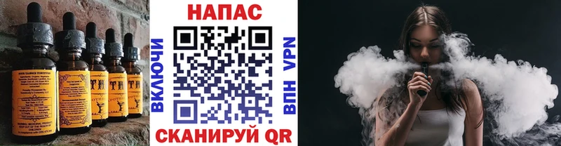 Купить закладки  Ржев  Еда ТГК конопля 