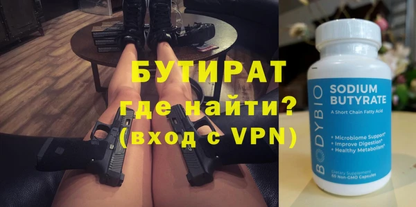 амф Михайлов