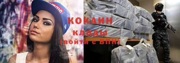 прущая мука Михайловка