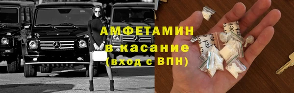 амф Михайлов