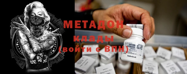 прущая мука Михайловка