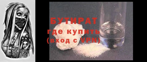 амф Михайлов