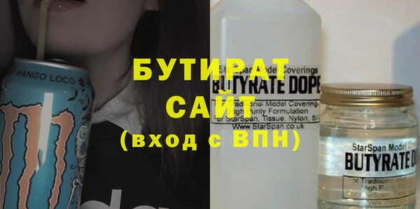 амф Михайлов