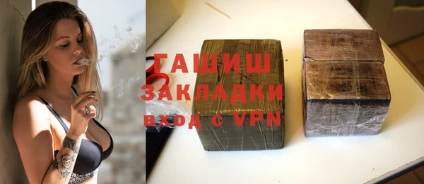прущая мука Михайловка