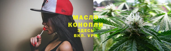альфа пвп VHQ Наволоки