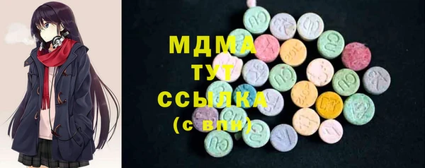 прущая мука Михайловка