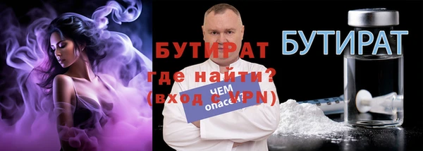 амф Михайлов