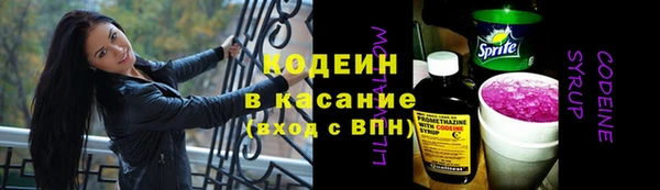 прущая мука Михайловка
