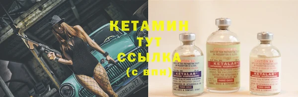 прущая мука Михайловка