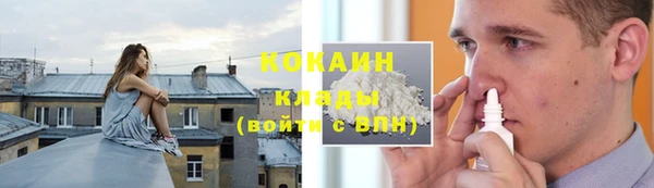 амф Михайлов