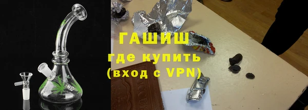 амф Михайлов