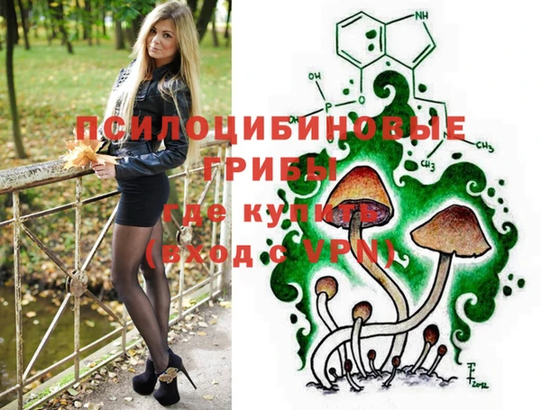 прущая мука Михайловка