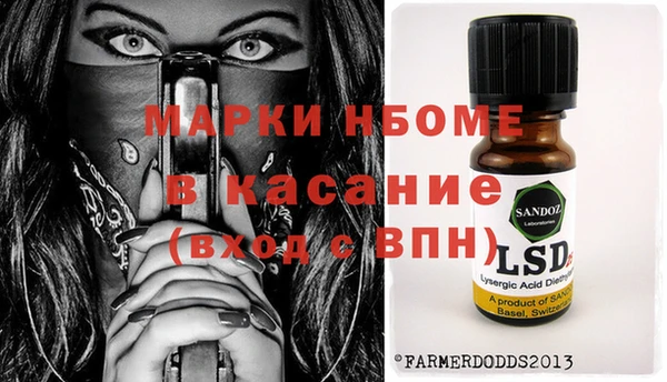 прущая мука Михайловка