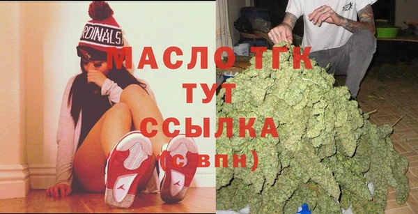 прущая мука Михайловка