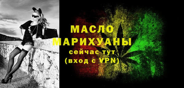 амф Михайлов