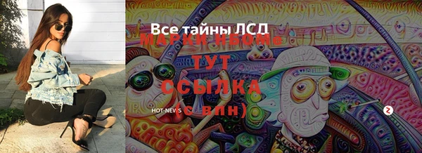 прущая мука Михайловка