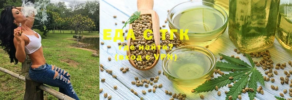 прущая мука Михайловка