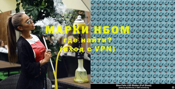 амф Михайлов
