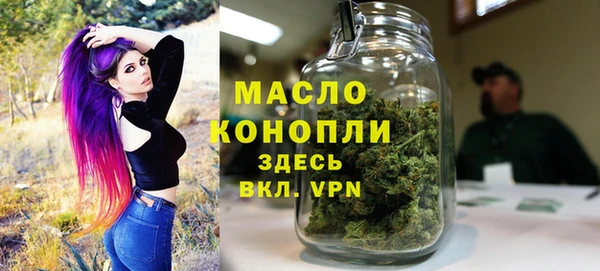 амф Михайлов