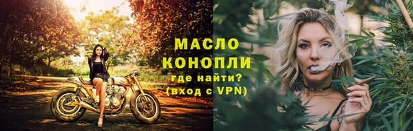 прущая мука Михайловка