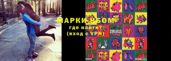 амф Михайлов