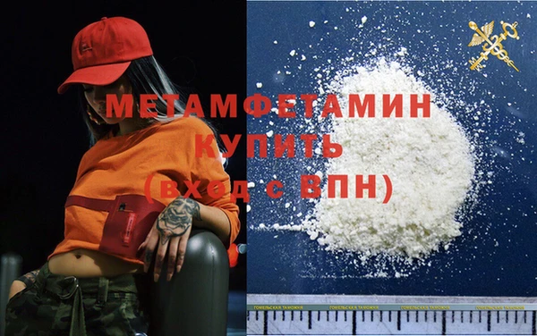 прущая мука Михайловка
