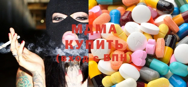 амф Михайлов