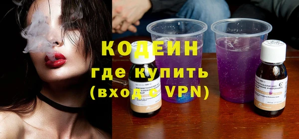 амф Михайлов