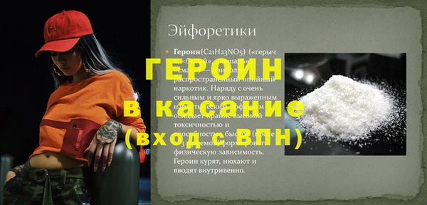 амф Михайлов