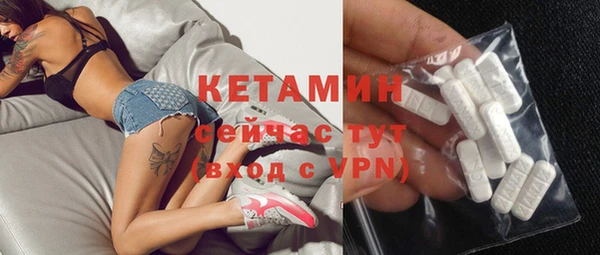 прущая мука Михайловка