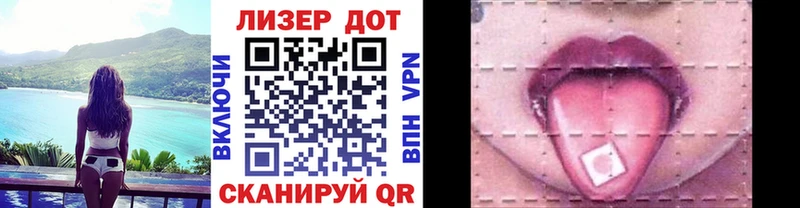 Марки N-bome 1500мкг  Купить закладки  Ржев 